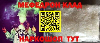 гашиш Комсомольск-на-Амуре