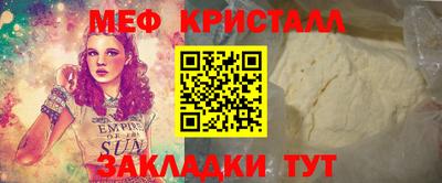 гашиш Комсомольск-на-Амуре
