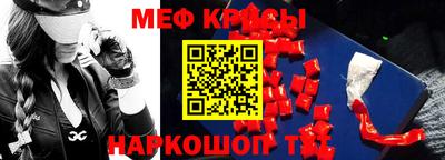 гашиш Комсомольск-на-Амуре