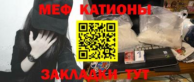 первитин Коммунар