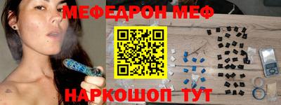 шишки Сафоново