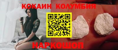 меф Конаково