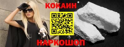 гашиш Комсомольск-на-Амуре