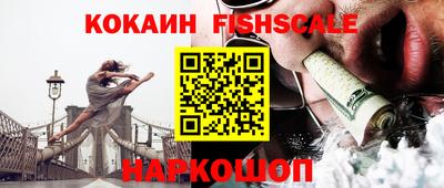 первитин Коммунар