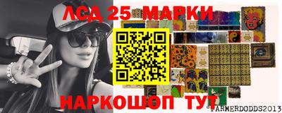 меф Конаково
