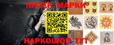 меф Конаково