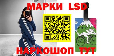 первитин Коммунар