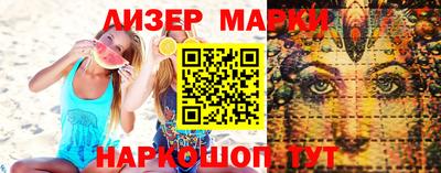 первитин Коммунар