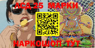 кокаин колумбия Ставрополь