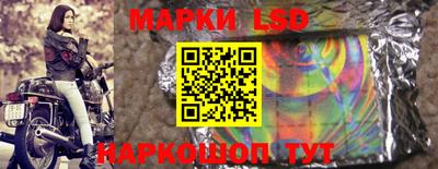 меф Конаково