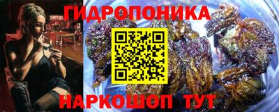 гашиш Комсомольск-на-Амуре