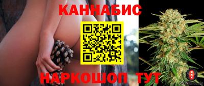 гашиш Комсомольск-на-Амуре
