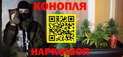 меф Конаково