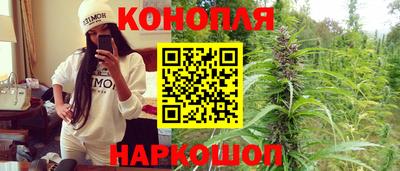 первитин Коммунар