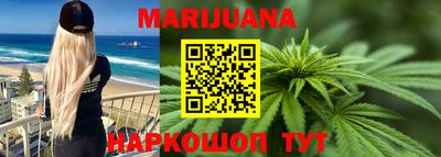 первитин Коммунар