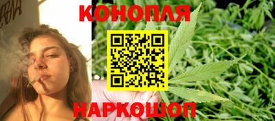 гашиш Комсомольск-на-Амуре
