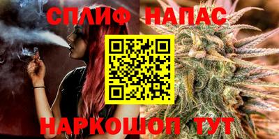 меф Конаково