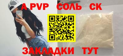 гашиш Комсомольск-на-Амуре
