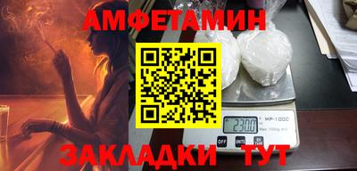 первитин Коммунар