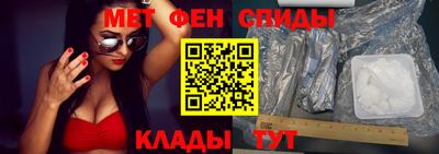 гашиш Комсомольск-на-Амуре