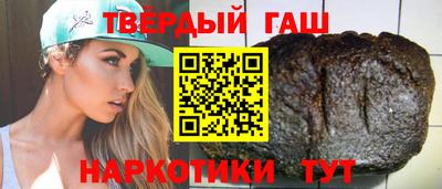 мефедрон VHQ Среднеуральск
