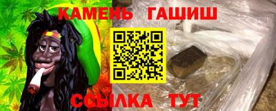 первитин Коммунар