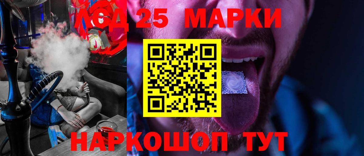 Киров  ЛСД экстази ecstasy  ЛСД экстази ecstasy  ОМГ ОМГ зеркало  Вход с VPN 